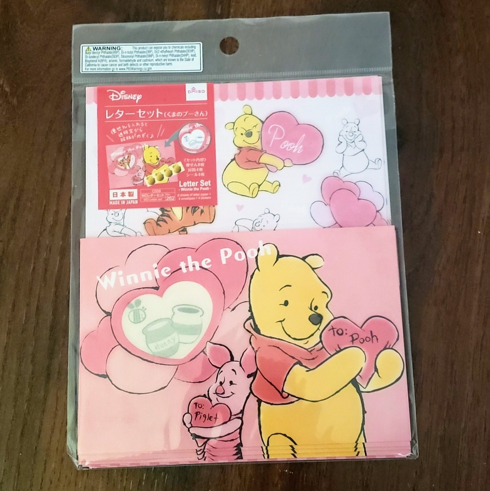 2/$20 Super Cute Winnie-the-Pooh Stationary Letter Set